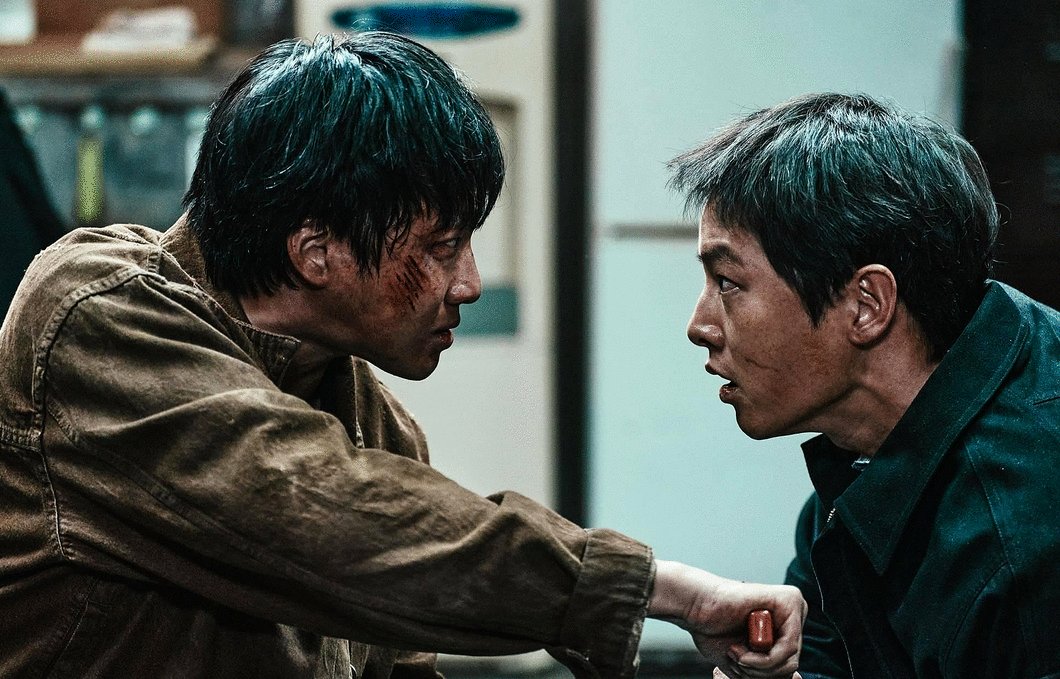 Photo du film Hopeless [2023]