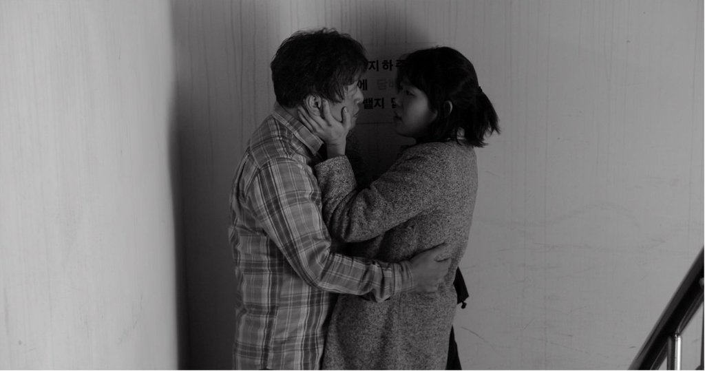 Photo du film Geu-hu