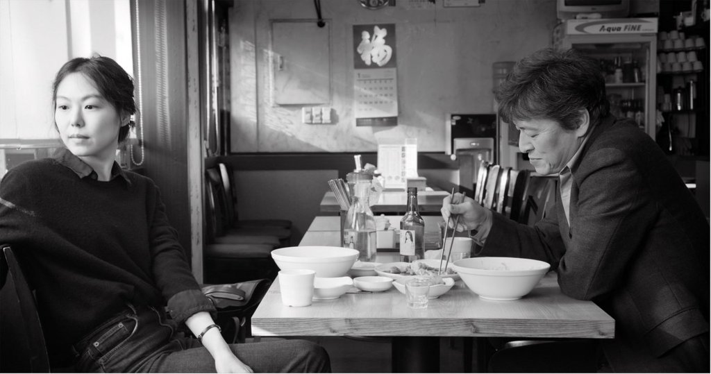 Photo du film Geu-hu