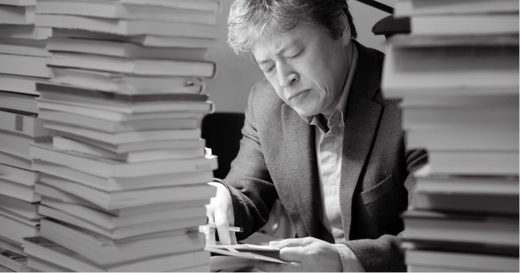 Photo du film Geu-hu