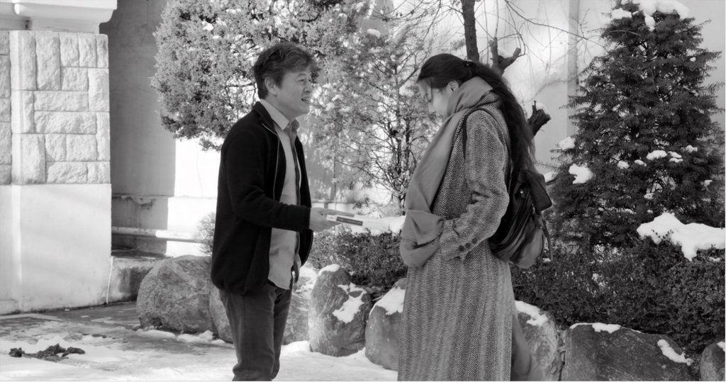 Photo du film Geu-hu