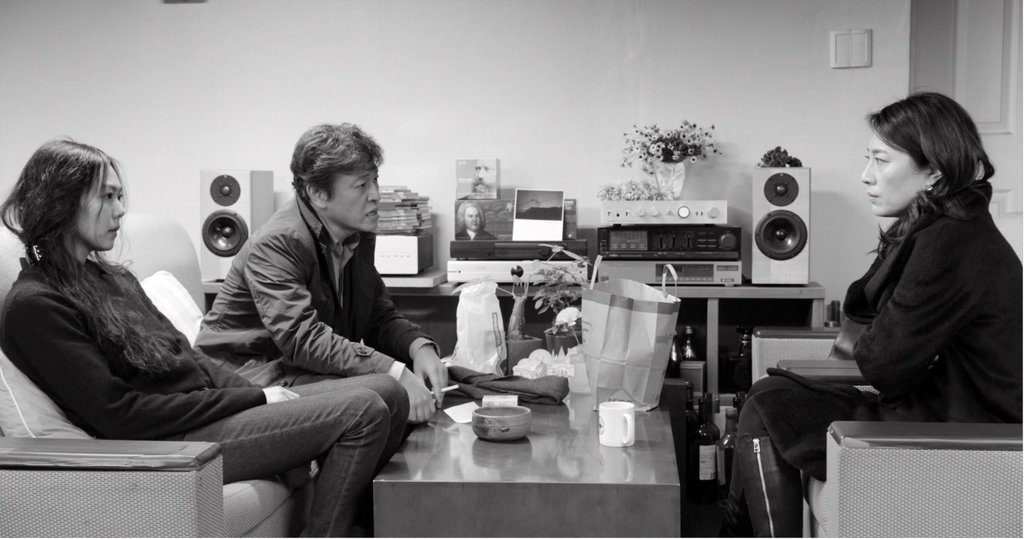 Photo du film Geu-hu