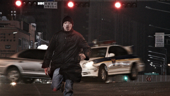 Photo from the movie The Yellow Sea