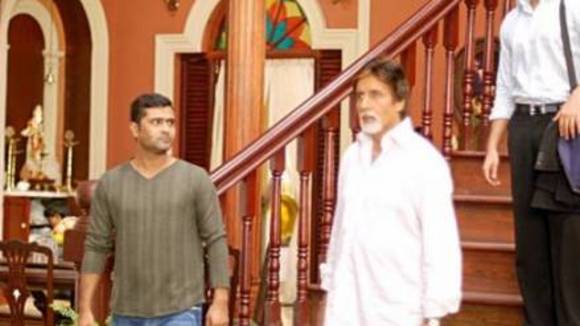 Photo du film Bhoothnath