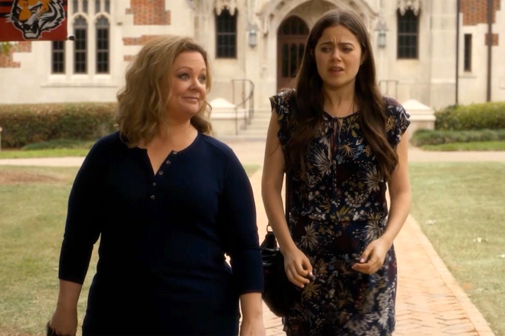 Photo du film La Reine de la fête