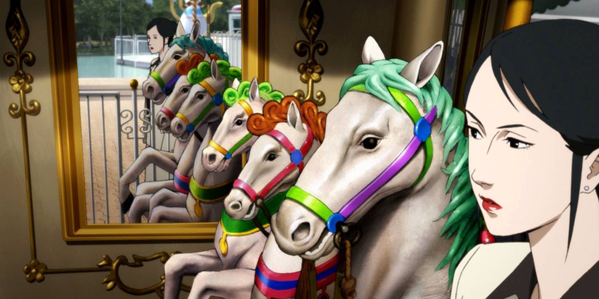 Photo du film Paprika v.f.