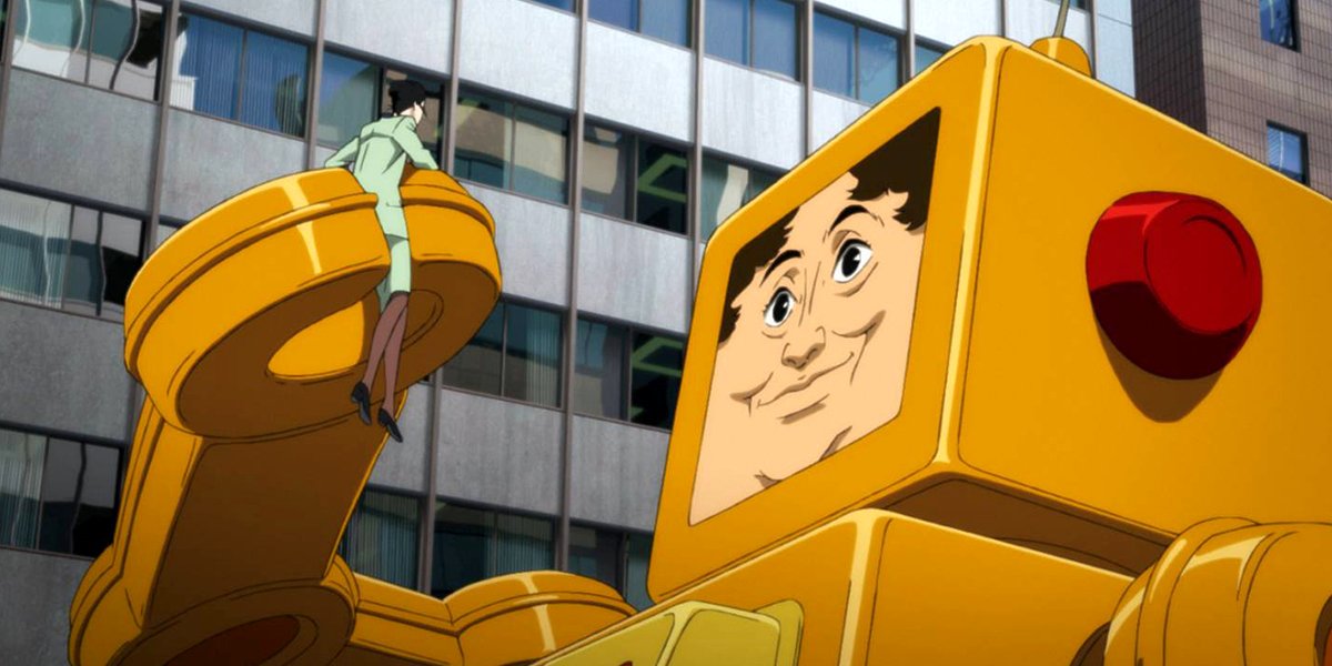 Photo du film Paprika v.f.