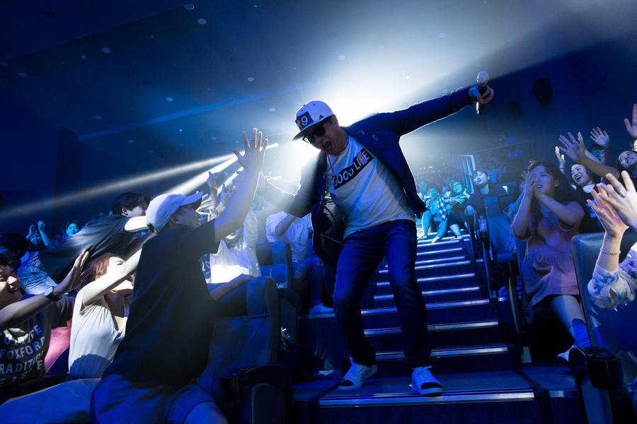 Photo du film Special Citizen