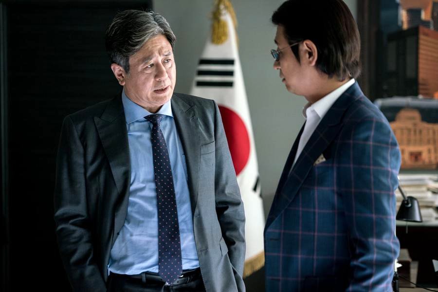 Photo du film Special Citizen