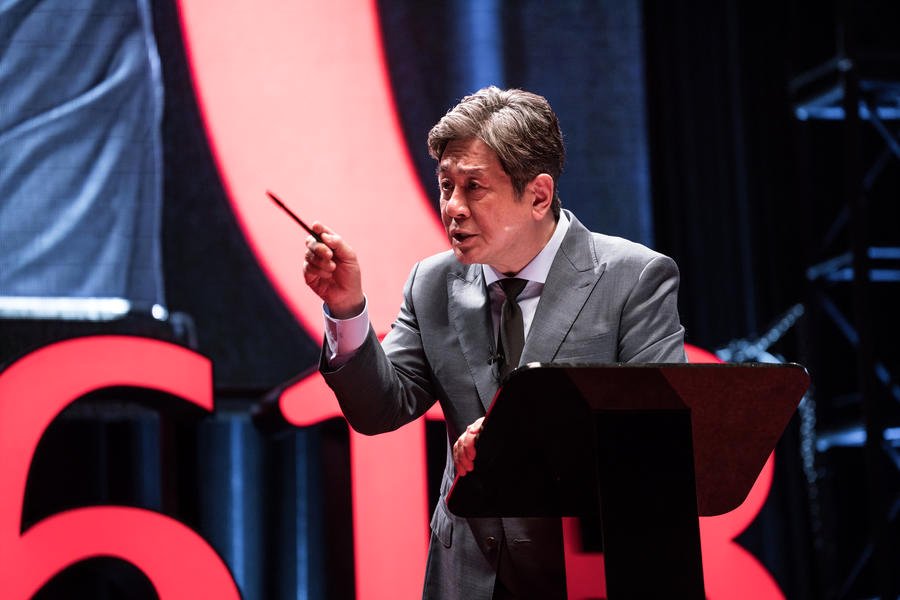 Photo du film Special Citizen