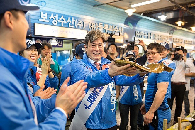 Photo du film Special Citizen