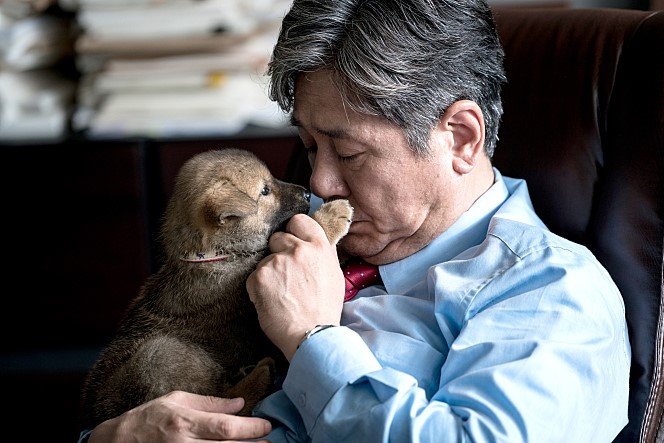 Photo du film Special Citizen