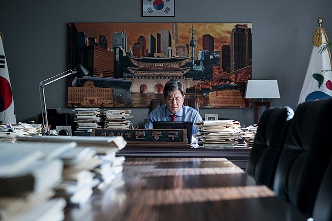 Photo du film Special Citizen