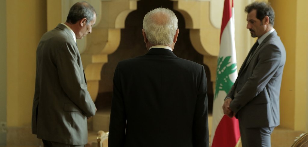 Photo du film L'Insulte