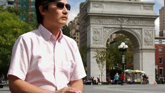 Photo from the movie All Eyes and Ears