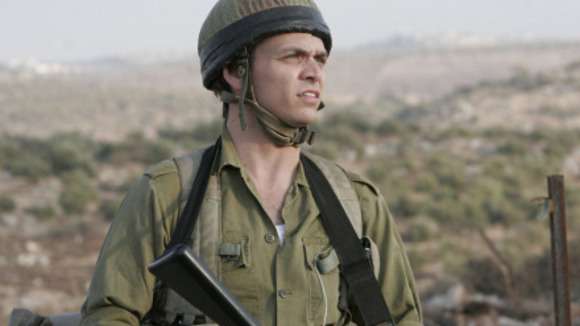 Photo du film Ha-Buah