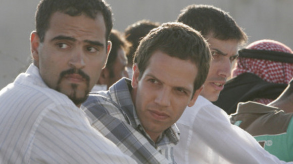 Photo du film Ha-Buah