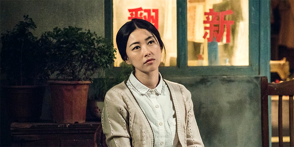 Photo from the movie Confetti