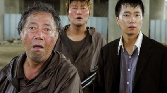 Photo du film The Host