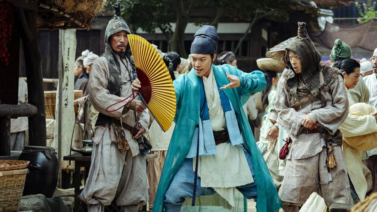 Photo du film Oegye+in 1bu [2022]