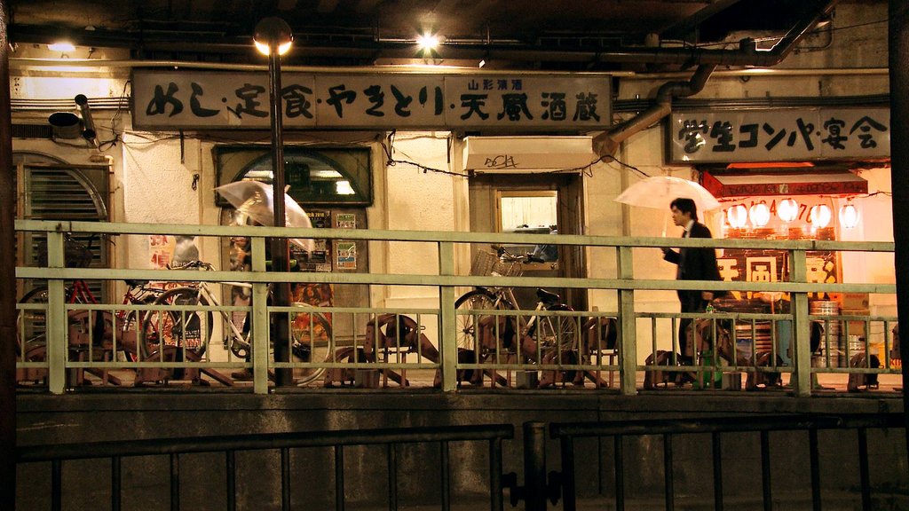 Photo du film Blue Gold: American Jeans