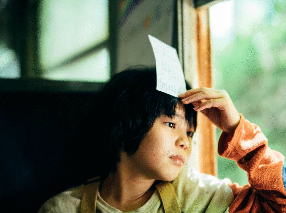 Photo from the movie Monster