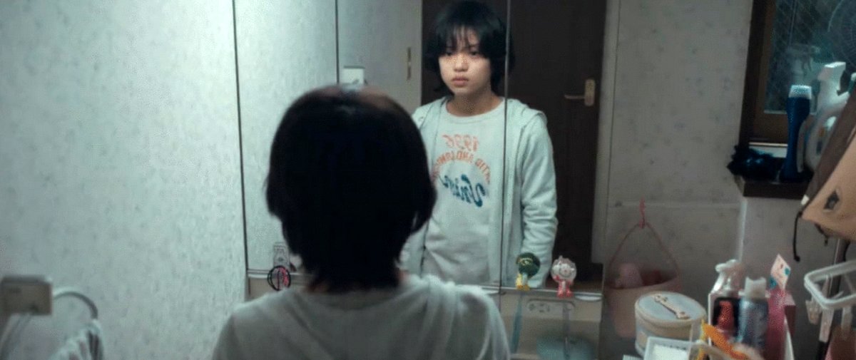 Photo from the movie Monster