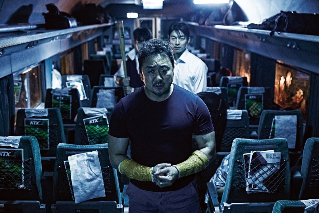 Photo from the movie Busanhaeng [2016]