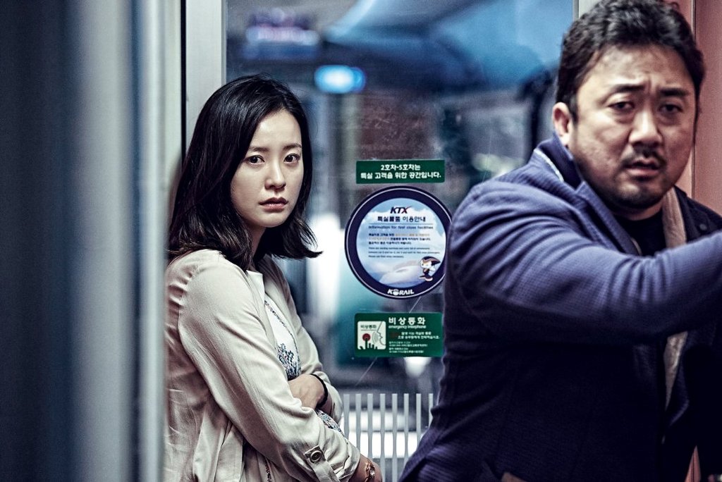 Photo from the movie Busanhaeng [2016]