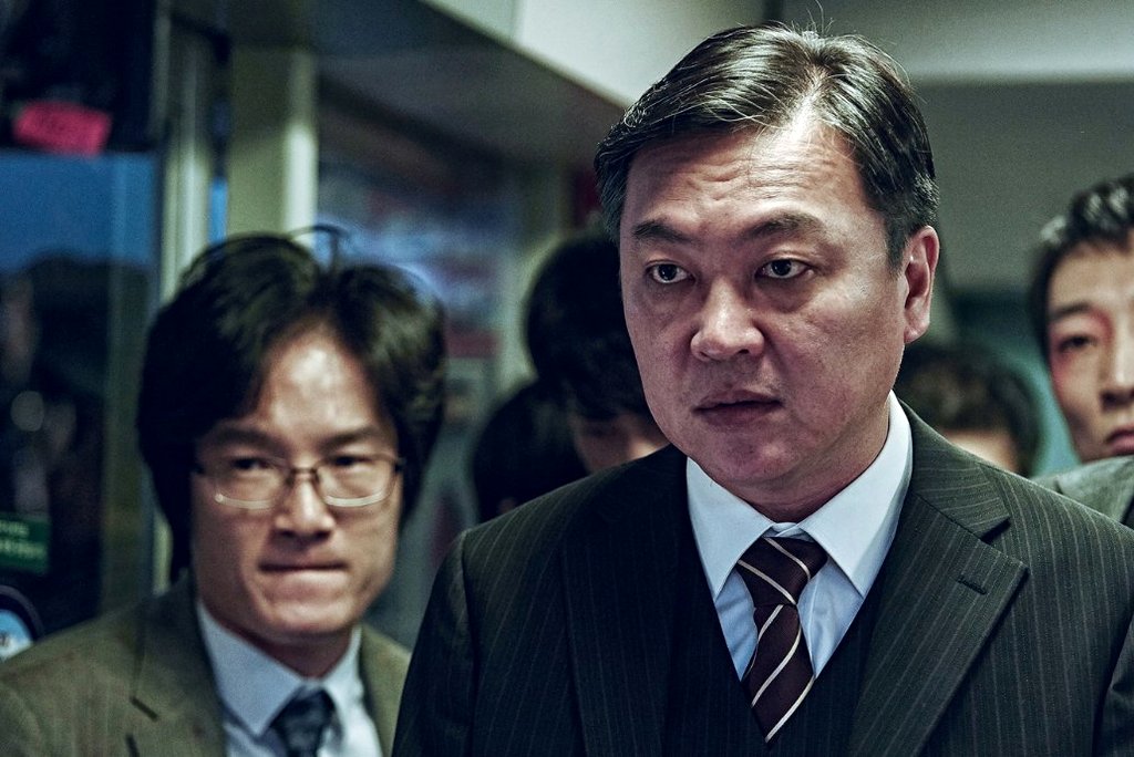 Photo from the movie Busanhaeng [2016]