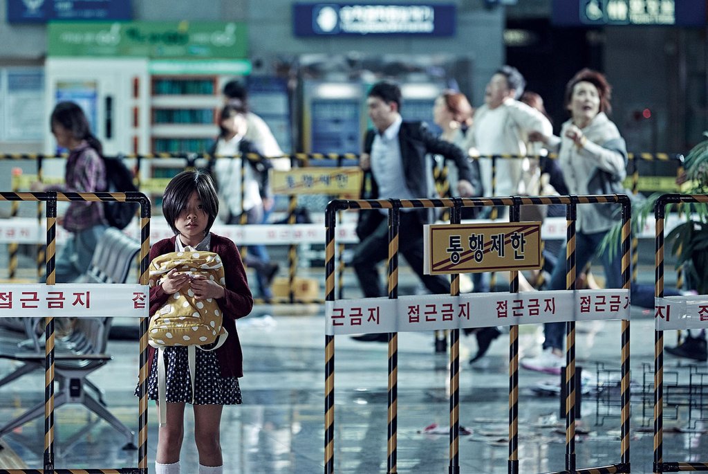 Photo from the movie Busanhaeng [2016]