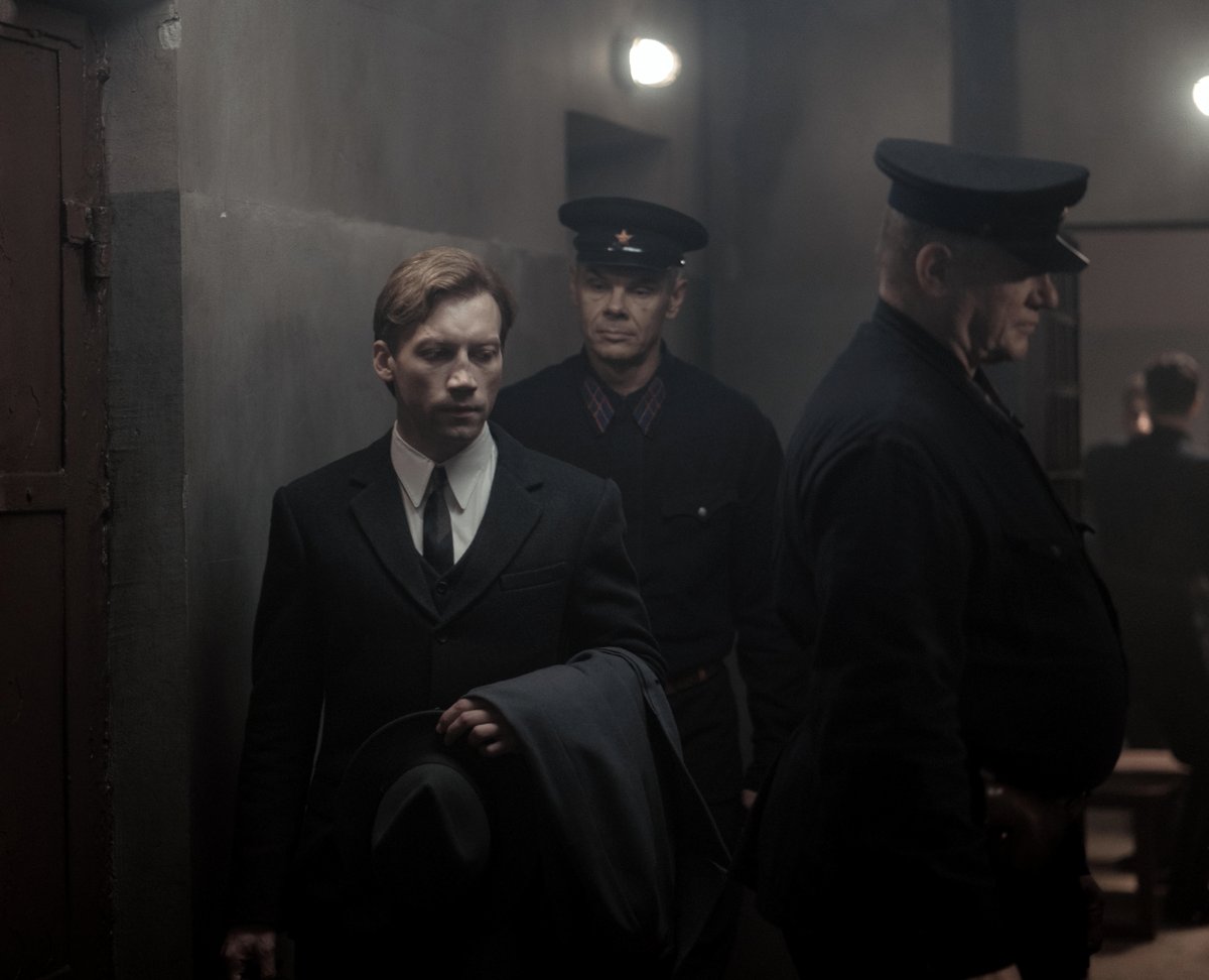 Photo du film The Mastermind