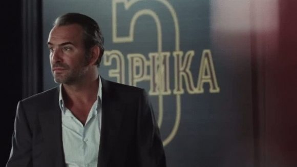 Photo du film Möbius v.f.