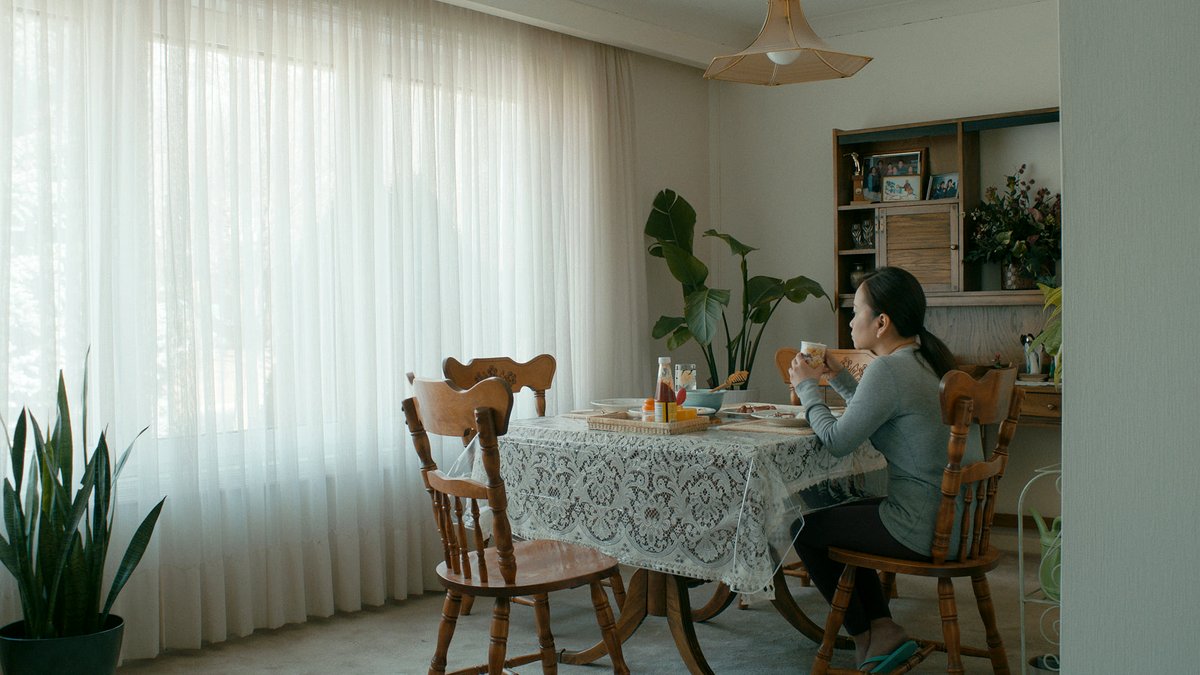 Photo du film Islands [2021]