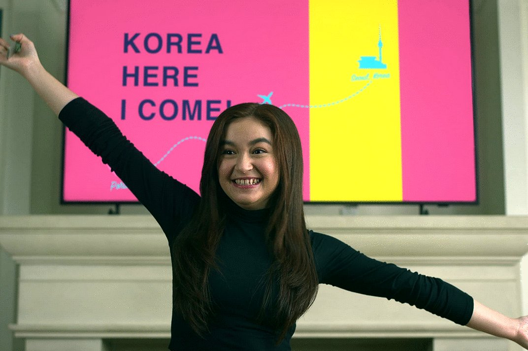 Photo du film XO, Kitty