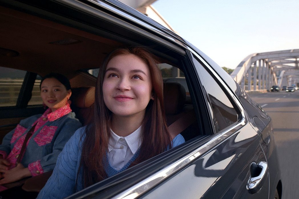 Photo du film XO, Kitty