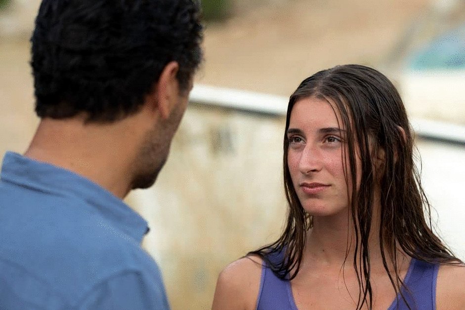 Photo du film Murina