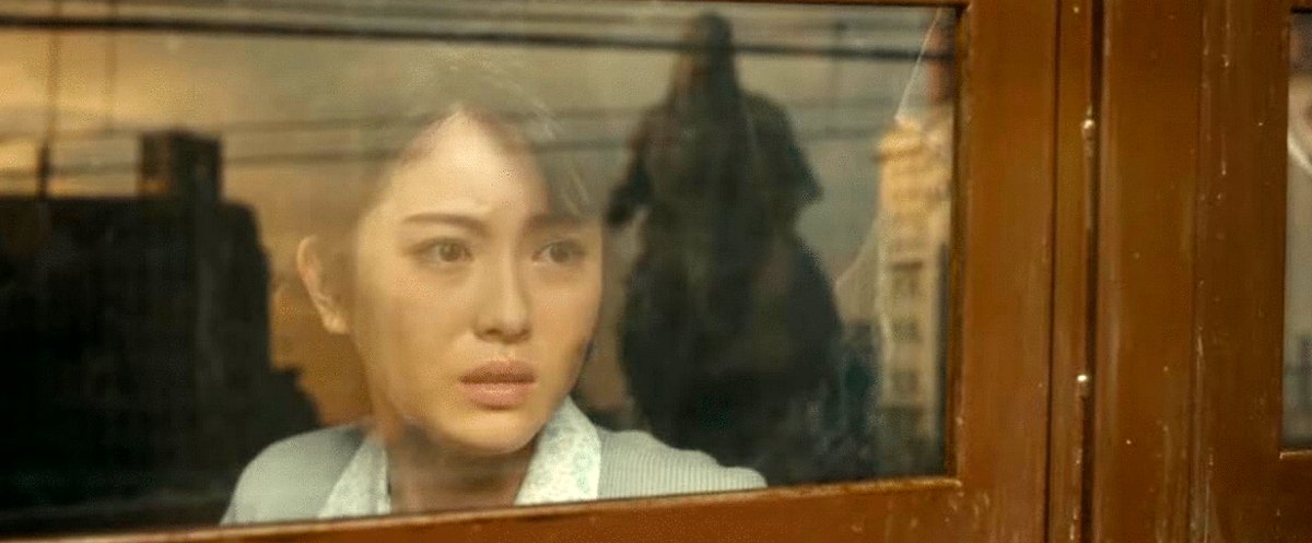 Photo du film Godzilla Minus One