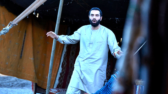 Photo du film State of Affairs