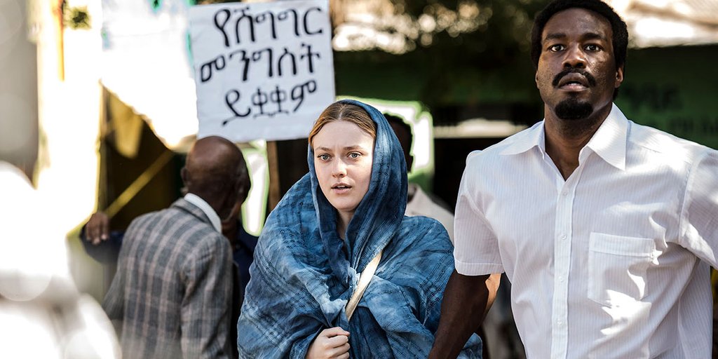 Photo from the movie Sweetness in the Belly