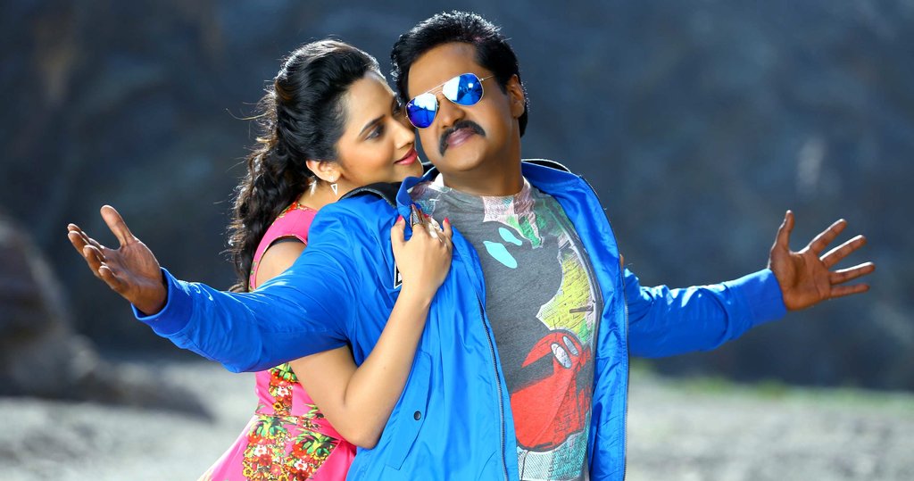 Photo from the movie Ungarala Rambabu
