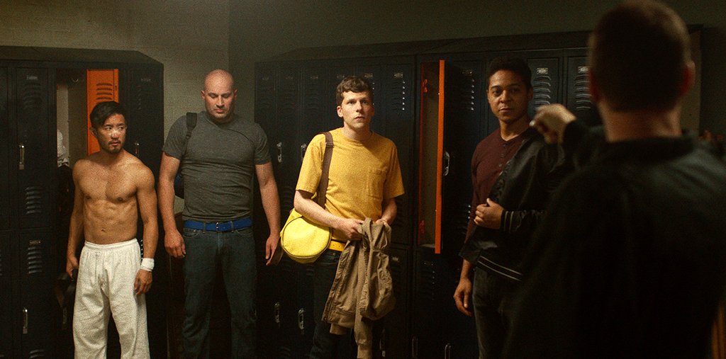 Photo du film L'Art de l'autodéfense