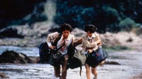 Photo from the movie Battle Royale