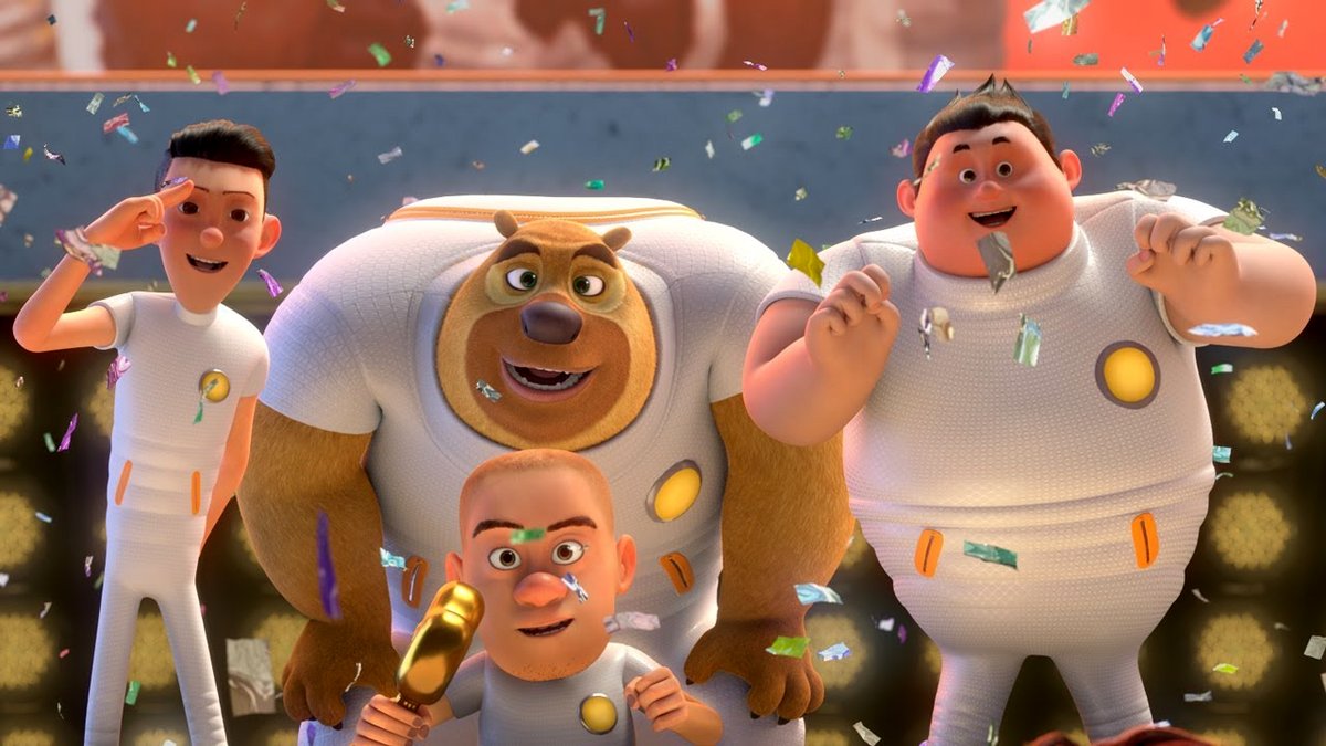 Photo from the movie Xiong Chu Mo: Kuang Ye Da Lu [2020]