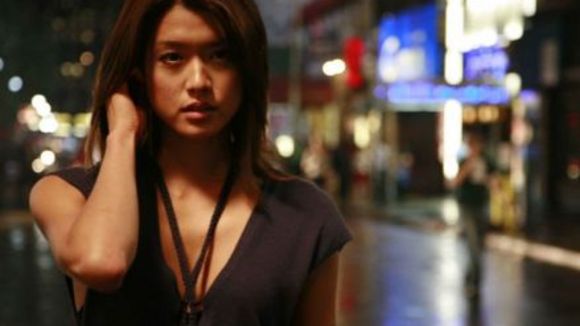 Photo du film West 32nd