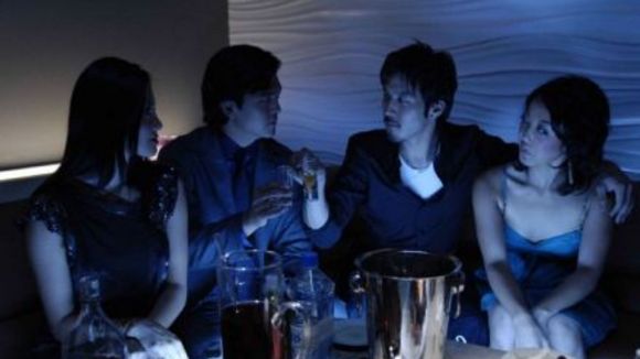 Photo du film West 32nd