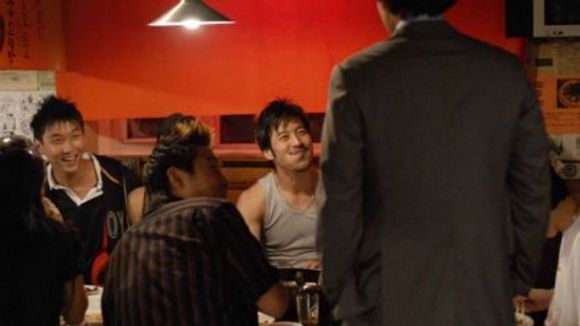 Photo du film West 32nd