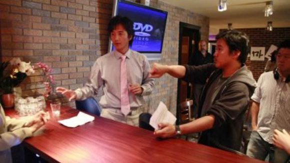 Photo du film West 32nd