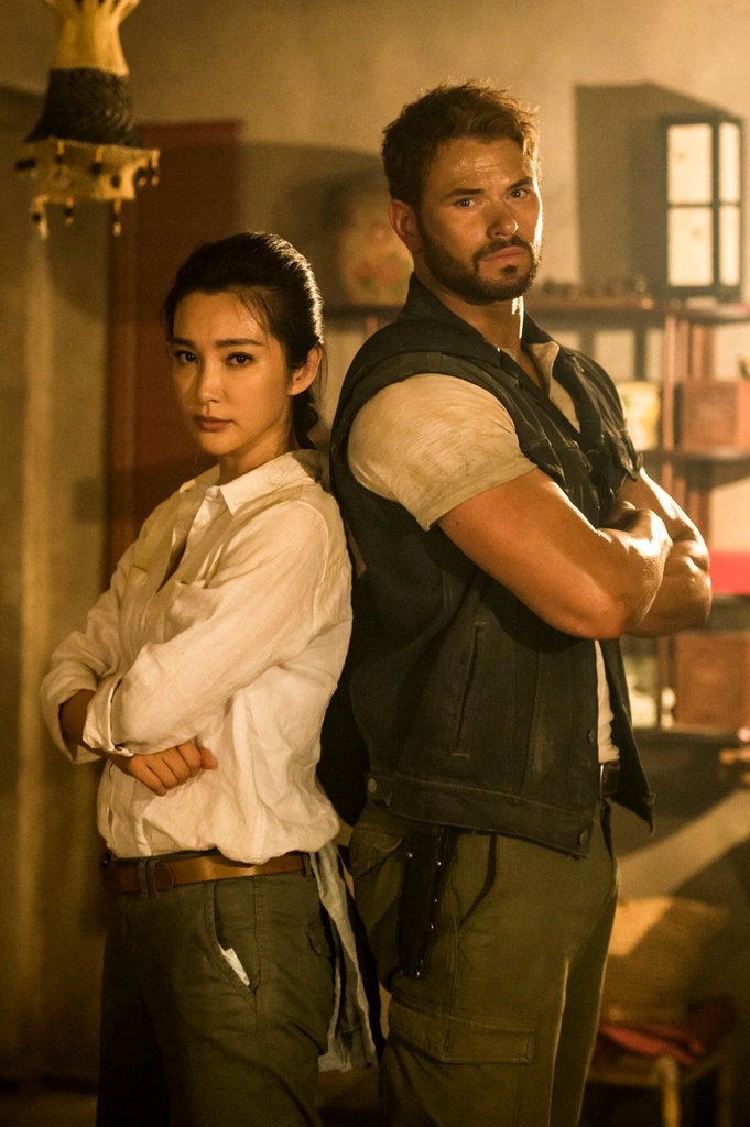 Photo from the movie 7 Guardians of the Tomb