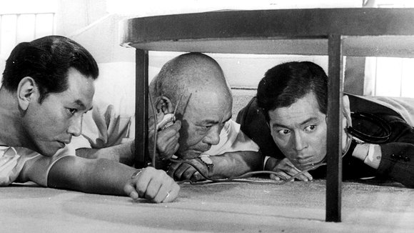 Photo du film High and Low